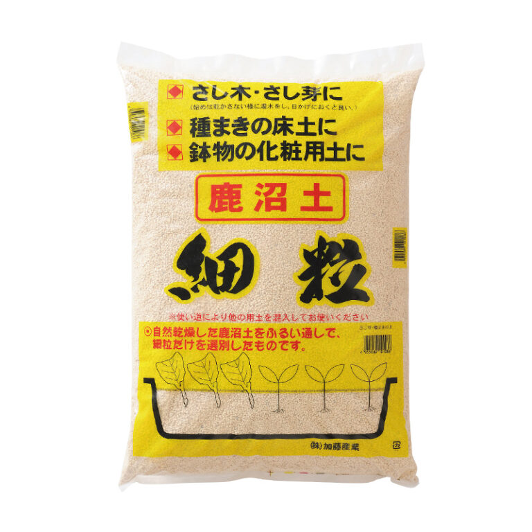 割り引き 創和リサイクル 硬質赤玉土 お一人様6点限り 5L 関東当日便