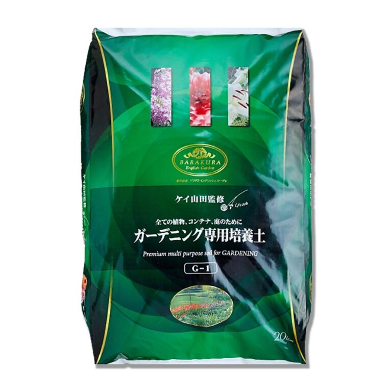 ケイ山田監修 ガーデニング専用培養土 | 株式会社 瀬戸ヶ原花苑 