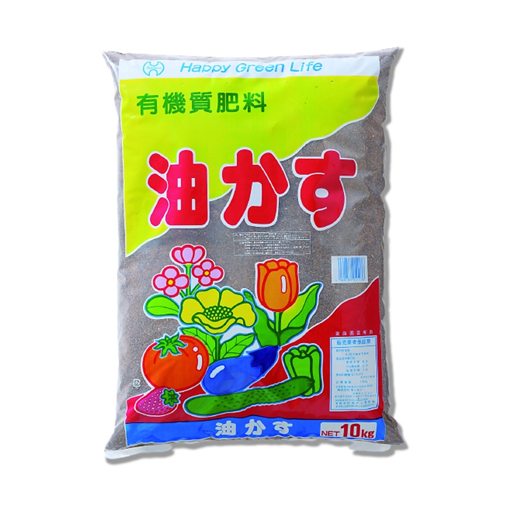 油かす肥料 | 油かす 肥料 コメリ – AKDHC