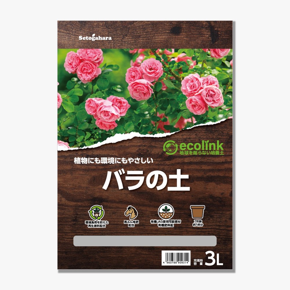 ecolink バラの土