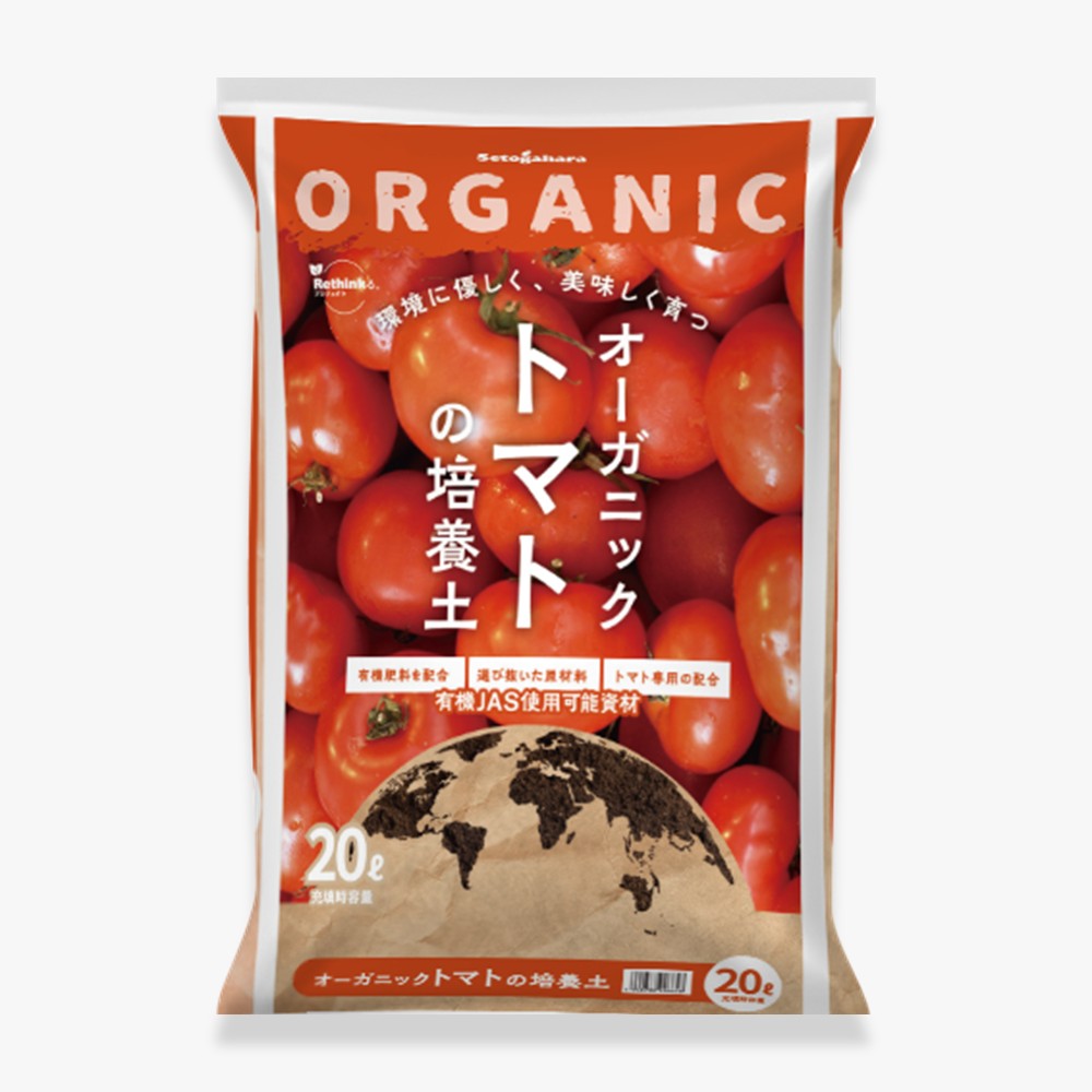 ナチュレオーガニックとまとの土 20L