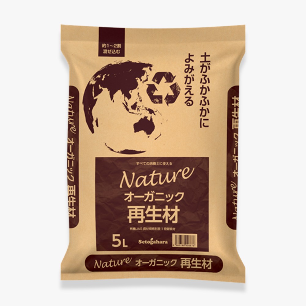 ナチュレオーガニック 再生材 5L
