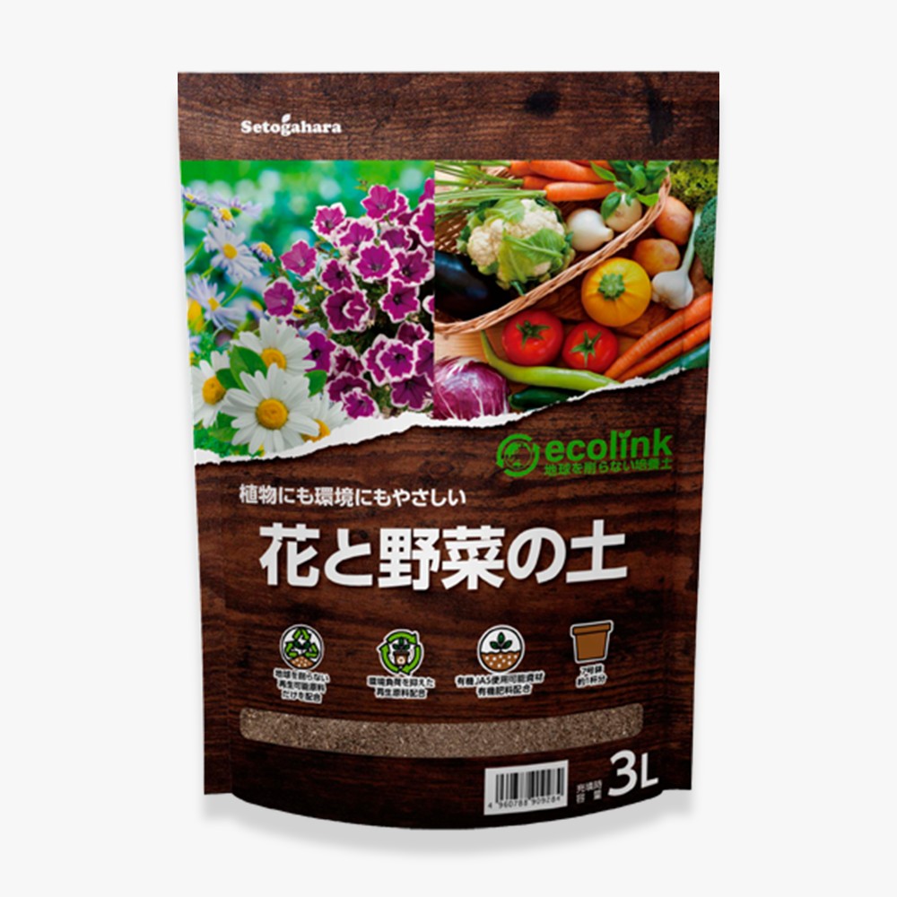 ecolink 花と野菜の土