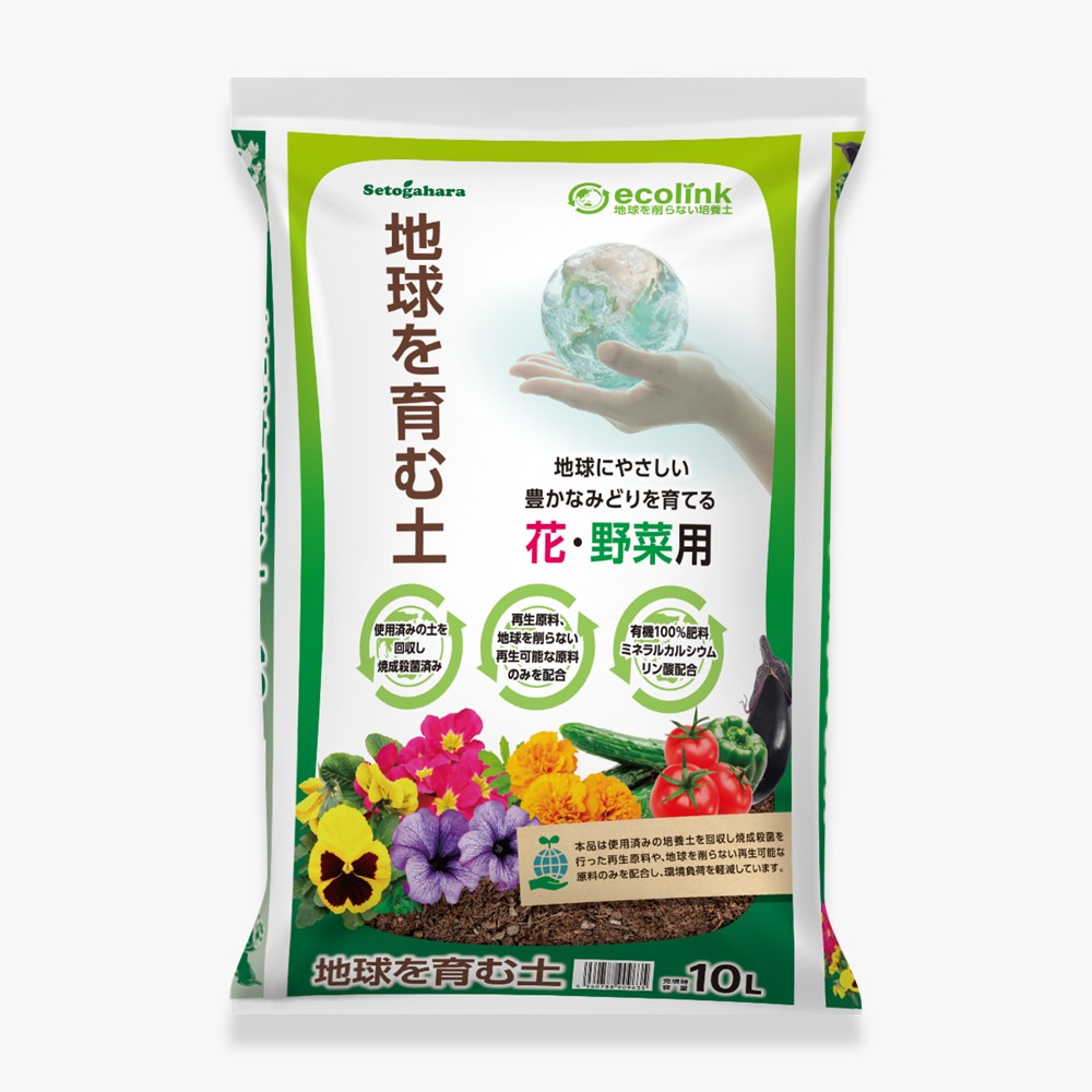 ecolink 地球を育む土 花・野菜用
