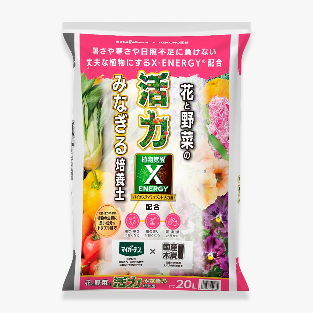 花と野菜の 活力みなぎる培養土